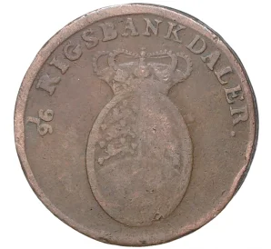 1 скиллинг 1818 года Дания