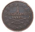 Монета 1/3 скиллинга 1844 года Швеция (Артикул M2-53049)