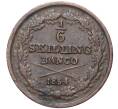 Монета 1/6 скиллинга 1854 года Швеция (Артикул M2-53052)