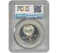 Монета 1 рубль 1991 года «XXV летние Олимпийские Игры 1992 в Барселоне — Велосипед» В слабе PCGS (PF67) (Артикул M1-42210)