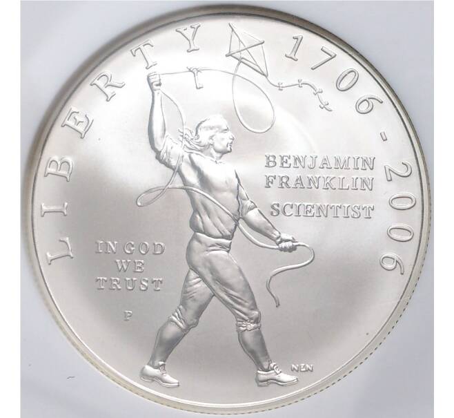 Монета 1 доллар 2006 года Р США «300 лет со дня рождения Бенджамина Франклина» В слабе NGC (MS69) (Артикул M2-53059)