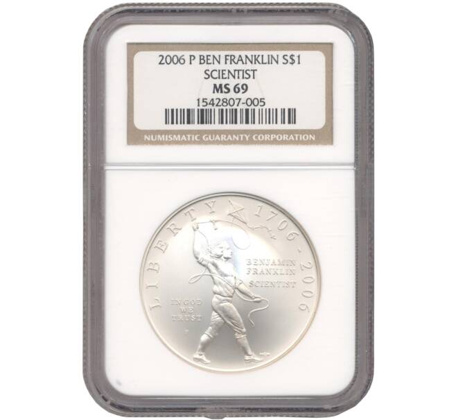 Монета 1 доллар 2006 года Р США «300 лет со дня рождения Бенджамина Франклина» В слабе NGC (MS69) (Артикул M2-53061)