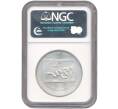 Монета 1 доллар 2006 года Р США «300 лет со дня рождения Бенджамина Франклина» В слабе NGC (MS69) (Артикул M2-53062)
