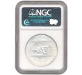 Монета 1 доллар 2006 года Р США «300 лет со дня рождения Бенджамина Франклина» В слабе NGC (MS69) (Артикул M2-53066)