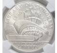 Монета 1 доллар 2000 года Р США «200 лет Библиотеке Конгресса» В слабе NGC (MS69) (Артикул M2-53069)