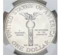 Монета 1 доллар 1989 года D США «200 лет Конгрессу» В слабе NGC (MS69) (Артикул M2-53070)