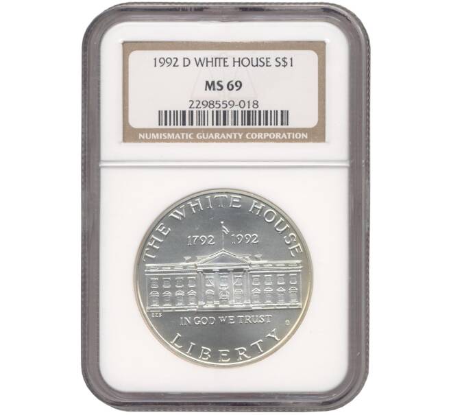 1 доллар 1992 года D США «200 лет Белому Дому» В слабе NGC (MS69) (Артикул M2-53071)
