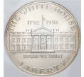 1 доллар 1992 года D США «200 лет Белому Дому» В слабе NGC (MS69) (Артикул M2-53071)