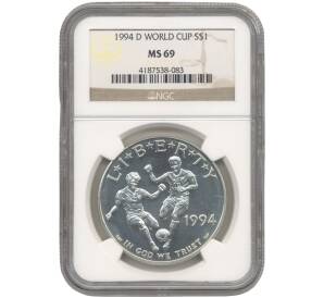 1 доллар 1994 года D США «Чемпионат мира по футболу 1994» В слабе NGC (MS69)