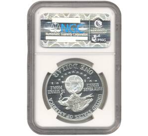 1 доллар 1991 года S США «50 лет объединённым организациям обслуживания» В слабе NGC (PF69 ULTRA CAMEO)