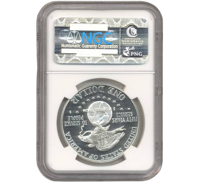 Монета 1 доллар 1991 года S США «50 лет объединённым организациям обслуживания» В слабе NGC (PF69 ULTRA CAMEO) (Артикул M2-53076)