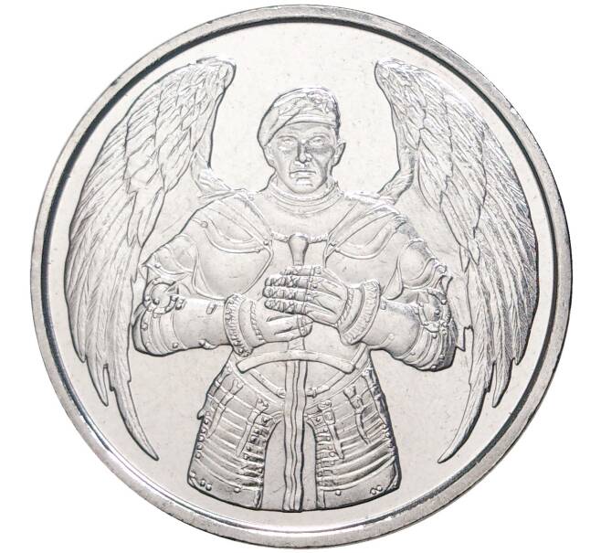 Монета 10 гривен 2021 года Украина «Десантно-штурмовые войска Украины» (Артикул M2-53077)