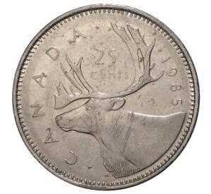 25 центов 1985 года Канада — Фото №1