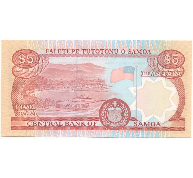 Банкнота 5 тала 2005 года Самоа (Артикул: B2-7732) — Фото №2