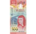 Банкнота 100 песо 2020 года Мексика (Артикул B2-7742)