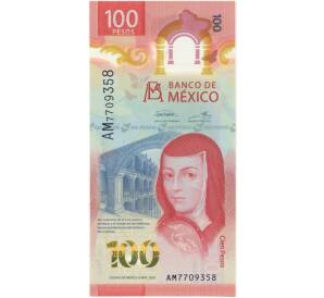 100 песо 2020 года Мексика — Фото №1
