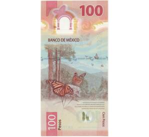 100 песо 2020 года Мексика — Фото №2