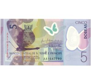 5 добр 2016 года Сан-Томе и Принсипи — Фото №1