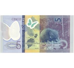 5 добр 2016 года Сан-Томе и Принсипи — Фото №2