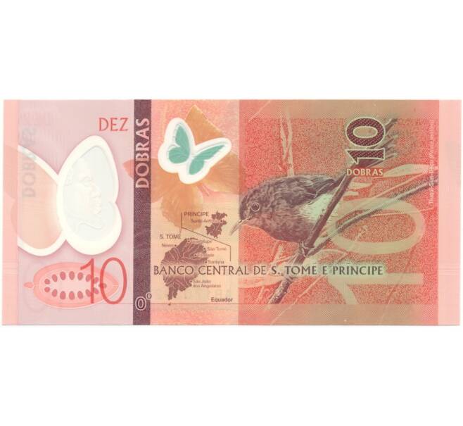 Банкнота 10 добр 2016 года Сан-Томе и Принсипи (Артикул B2-7747)