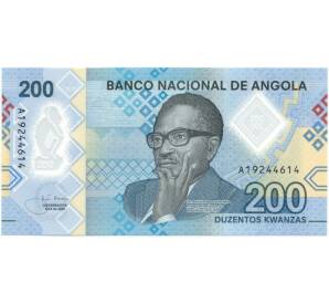 200 кванз 2020 года Ангола — Фото №1