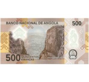 500 кванз 2020 года Ангола — Фото №2