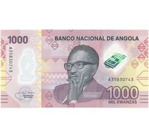 1000 кванз 2020 года Ангола — Фото №1