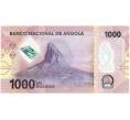 Банкнота 1000 кванз 2020 года Ангола (Артикул: B2-7752) — Фото №2