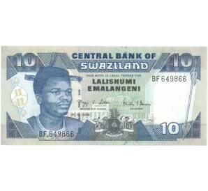 10 эмалангени 2006 года Свазиленд — Фото №1