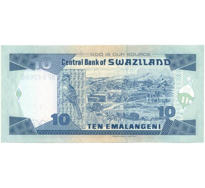 Банкнота 10 эмалангени 2006 года Свазиленд (Артикул: B2-7765) — Фото №2