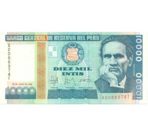 10000 инти 1988 года Перу — Фото №1