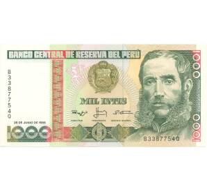 1000 инти 1988 года Перу — Фото №1