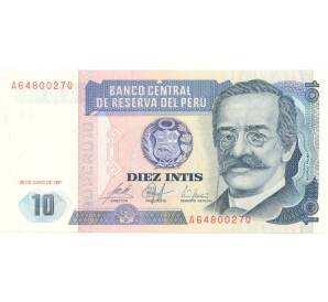 10 инти 1987 года Перу — Фото №1