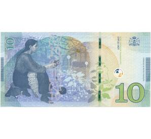 10 лари 2019 года Грузия — Фото №2