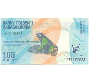 100 ариари 2017 года Мадагаскар — Фото №1
