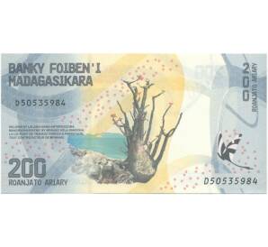 200 ариари 2017 года Мадагаскар — Фото №1