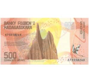 500 ариари 2017 года Мадагаскар — Фото №2