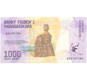 1000 ариари 2017 года Мадагаскар — Фото №2
