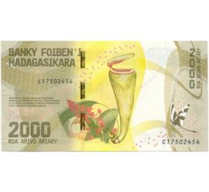 2000 ариари 2017 года Мадагаскар — Фото №1