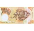 Банкнота 20 кина 2008 года Папуа — Новая Гвинея «35-летие Банка Новой Гвинеи» (Артикул B2-7790)