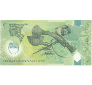 2 кина 2008 года Папуа — Новая Гвинея «35-летие Банка Новой Гвинеи» — Фото №2