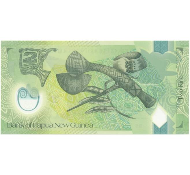 2 кина 2008 года Папуа — Новая Гвинея «35-летие Банка Новой Гвинеи» (Артикул B2-7791)