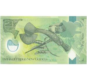 2 кина 2017 года Папуа — Новая Гвинея — Фото №2