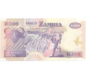 100 квач 2009 года Замбия — Фото №2