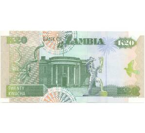 20 квач 1992 года Замбия — Фото №2