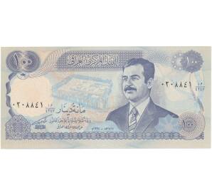 100 динаров 1994 года Ирак — Фото №1