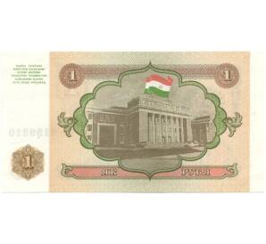 1 рубль 1994 года Таджикистан — Фото №2