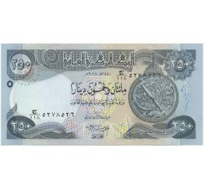 250 динаров 2018 года Ирак — Фото №1