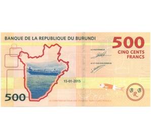 500 франков 2015 года Бурунди — Фото №2