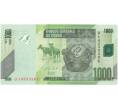 Банкнота 1000 франков 2013 года Конго (ДРК) (Артикул: B2-7827) — Фото №1